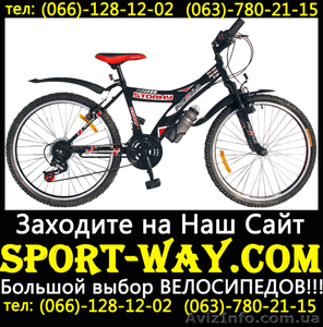  Купить подростковый велосипед FORMULA Stormy 24 можно у нас\\ - <ro>Изображение</ro><ru>Изображение</ru> #1, <ru>Объявление</ru> #796680
