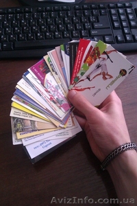 Визитки, визитка, Визитки в Житомире, визитка в Житомире, печать визиток - <ro>Изображение</ro><ru>Изображение</ru> #1, <ru>Объявление</ru> #815403