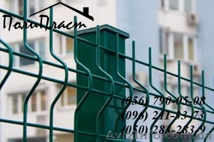  Забор из сетки Житомир - <ro>Изображение</ro><ru>Изображение</ru> #2, <ru>Объявление</ru> #801708