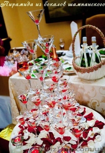 Пирамида из бокалов шампанского (горка) на свадьбе. - <ro>Изображение</ro><ru>Изображение</ru> #1, <ru>Объявление</ru> #906776