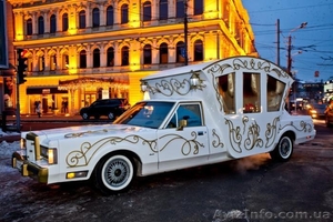 Лимузин-Карета на свадьбу - <ro>Изображение</ro><ru>Изображение</ru> #3, <ru>Объявление</ru> #898758