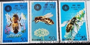почтовые марки всех стран - <ro>Изображение</ro><ru>Изображение</ru> #7, <ru>Объявление</ru> #932029