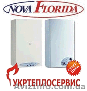 Настенные газовые котлы Nova Florida - <ro>Изображение</ro><ru>Изображение</ru> #1, <ru>Объявление</ru> #930979