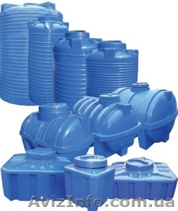 Емкость для воды бак пластиковый резервуар накопительный Житомир Овруч - Изображение #1, Объявление #946737