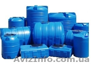 Пластиковые резервуары емкости для воды Чернигов Прилуки - Изображение #1, Объявление #946750