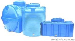 Пластмассовые бочки резервуары для воды Черкассы Канев - Изображение #1, Объявление #947480