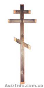 Ритуальные изделия из метала, кресты, надгробники, парусники и другое - <ro>Изображение</ro><ru>Изображение</ru> #1, <ru>Объявление</ru> #945190