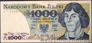 банкноты разных стран - <ro>Изображение</ro><ru>Изображение</ru> #10, <ru>Объявление</ru> #945885