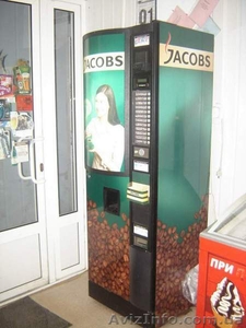 Продам кофейный автомат S M Coin Vista 180 