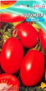 Семена среднерослых томатов высота 80-130 см - <ro>Изображение</ro><ru>Изображение</ru> #4, <ru>Объявление</ru> #1008177