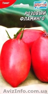 семена высокорослых томатов - <ro>Изображение</ro><ru>Изображение</ru> #9, <ru>Объявление</ru> #1011469