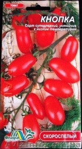 Семена низкорослых томатов - <ro>Изображение</ro><ru>Изображение</ru> #2, <ru>Объявление</ru> #356443