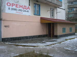 Продается нежилое цокольное помещение  - <ro>Изображение</ro><ru>Изображение</ru> #1, <ru>Объявление</ru> #1047443