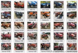 Японские мини трактора со склада в Одессе.