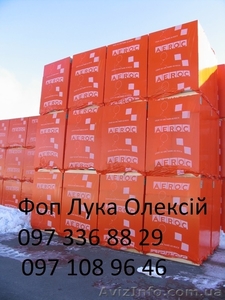 Газоблок AEROC в г. Киев,  газобетонные блоки AEROC,  газобетон AEROC (Обухов,  Бер