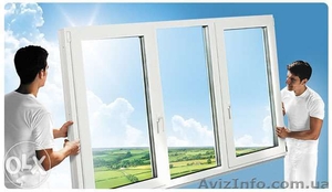 Металлопластиковые окна по самым низким ценам - <ro>Изображение</ro><ru>Изображение</ru> #1, <ru>Объявление</ru> #1291880