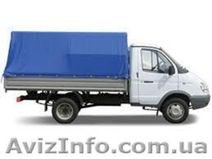 перевозка грузов по Житомиру и Украине недорого - <ro>Изображение</ro><ru>Изображение</ru> #1, <ru>Объявление</ru> #1292451