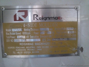 Четырехсторонний станок Reignmac RMM-520 (2005г. в.)  - <ro>Изображение</ro><ru>Изображение</ru> #2, <ru>Объявление</ru> #1310855