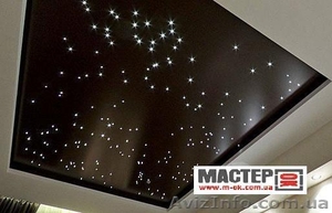 Натяжной потолок «Звездное небо» от компании МастерОК  - <ro>Изображение</ro><ru>Изображение</ru> #1, <ru>Объявление</ru> #1324445