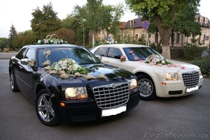 К Вашим услугам черный и белый автомобиль CHRYSLER 300C на свадьбу - <ro>Изображение</ro><ru>Изображение</ru> #3, <ru>Объявление</ru> #1377692