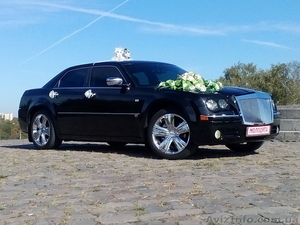 На прокат VIP автомобиль Chrysler 300C   бизнес класса с водителем на свадьбу  - <ro>Изображение</ro><ru>Изображение</ru> #2, <ru>Объявление</ru> #1401179