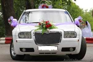 На прокат VIP автомобиль Chrysler 300C   бизнес класса с водителем на свадьбу  - <ro>Изображение</ro><ru>Изображение</ru> #1, <ru>Объявление</ru> #1401179