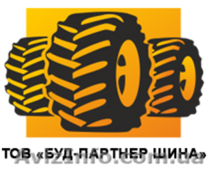Грузовая шина для MAN DAF Volvo Renault
