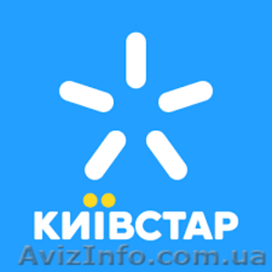 Домашний Интернеt 