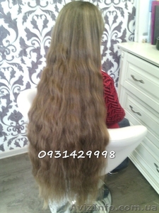 Продать волосы в Житомире дорого Куплю волосы в Житомире - <ro>Изображение</ro><ru>Изображение</ru> #1, <ru>Объявление</ru> #1539708