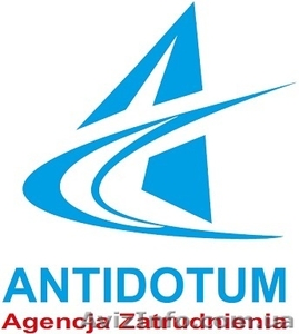 Робота в Польщі! Кухар 