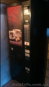 Кофейный автомат Rheavendors s.p.a. SAGOMA H/5  - <ro>Изображение</ro><ru>Изображение</ru> #1, <ru>Объявление</ru> #1583804