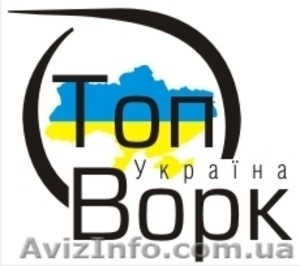 Рабочие на завод Ауди Фольксваген