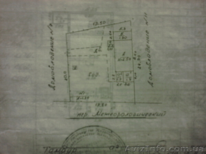 Продам земельный участок, дом Центр, р-н Богунский - <ro>Изображение</ro><ru>Изображение</ru> #2, <ru>Объявление</ru> #1591107