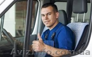 Требуется водители на работу в Израиль и вся Европа - <ro>Изображение</ro><ru>Изображение</ru> #1, <ru>Объявление</ru> #1611710