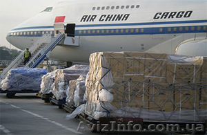 Авиа доставка грузов из Китая - <ro>Изображение</ro><ru>Изображение</ru> #3, <ru>Объявление</ru> #1615137