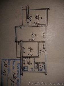 Продам квартиру Гоголя,  58,  Боярка