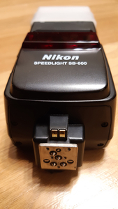 Nikon D-80+Nikon speedlight SB-600 - <ro>Изображение</ro><ru>Изображение</ru> #6, <ru>Объявление</ru> #1718168