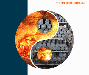 Кругляк із чавуну