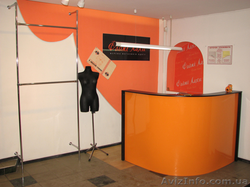 Торговое оборудование Житомир (стойки, прилавок, манекен, стул) - <ro>Изображение</ro><ru>Изображение</ru> #3, <ru>Объявление</ru> #5274