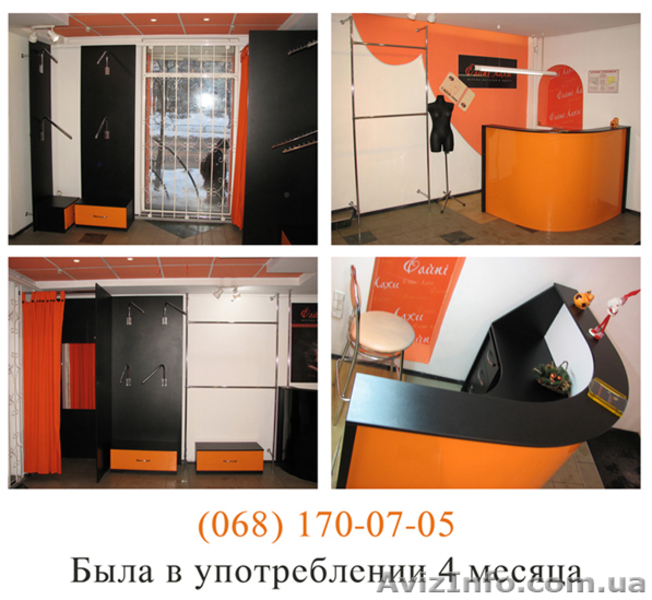 Торговое оборудование Житомир (стойки, прилавок, манекен, стул) - <ro>Изображение</ro><ru>Изображение</ru> #1, <ru>Объявление</ru> #5274