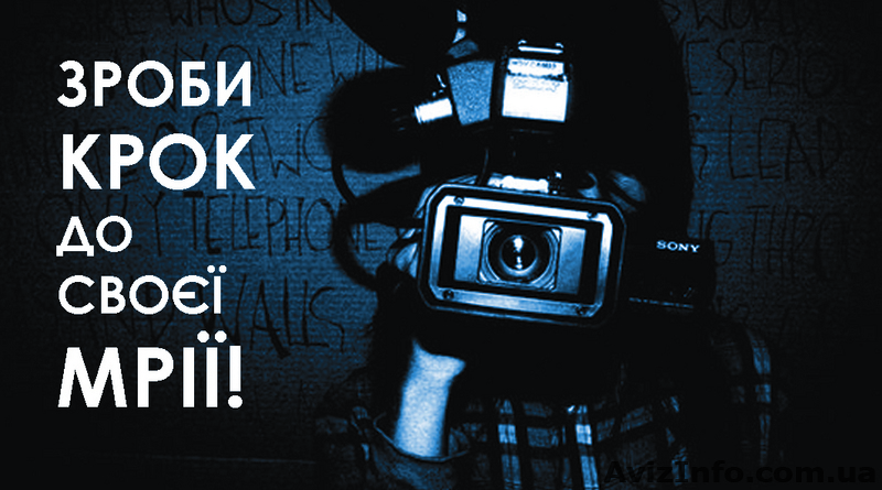 Видеосъемка и монтаж - <ro>Изображение</ro><ru>Изображение</ru> #1, <ru>Объявление</ru> #13717
