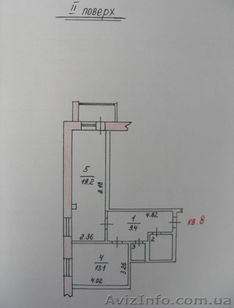 Овруч 1-о и 2-ух комн. квартиры,новостройка-введен в эксплуатацию - <ro>Изображение</ro><ru>Изображение</ru> #2, <ru>Объявление</ru> #17476