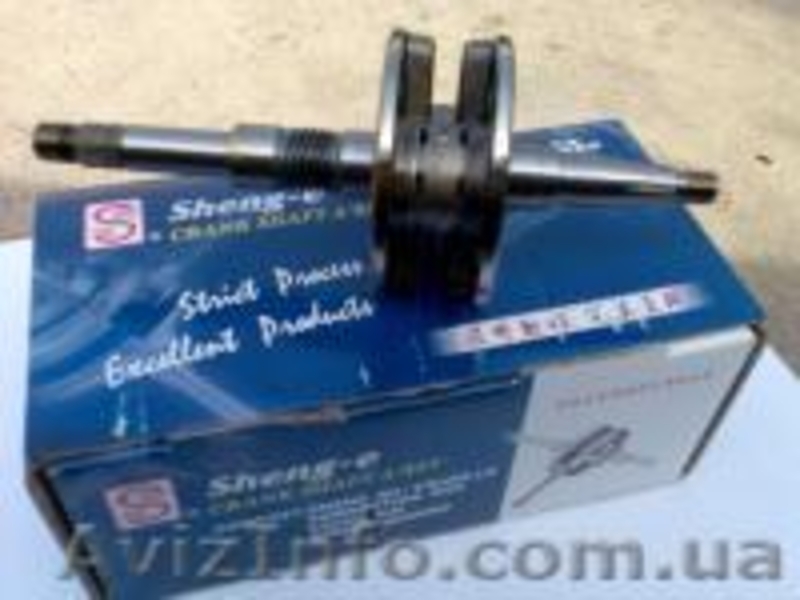 оптом мотозапчасти - <ro>Изображение</ro><ru>Изображение</ru> #1, <ru>Объявление</ru> #203205