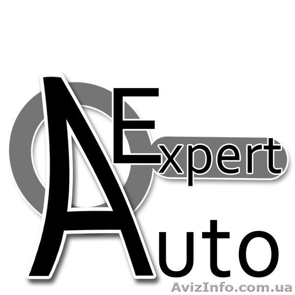 Независимая оценка автомобилей - <ro>Изображение</ro><ru>Изображение</ru> #2, <ru>Объявление</ru> #229321