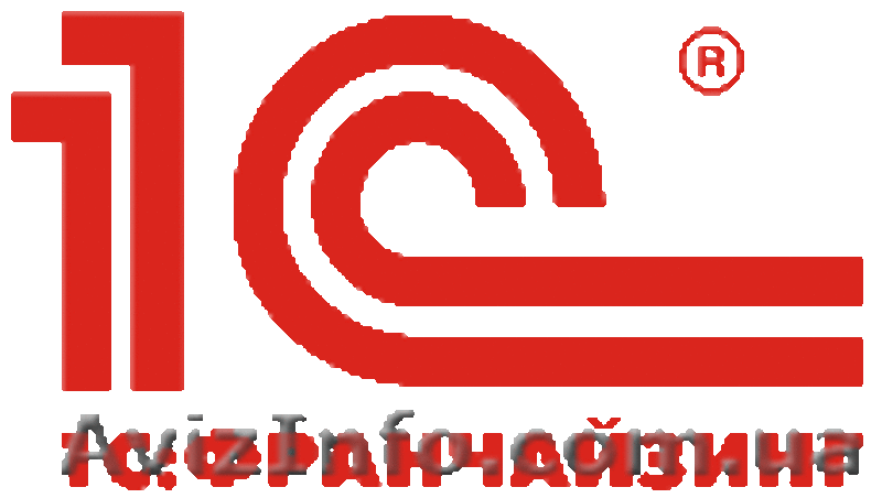 "1С:Предприятие 8". Житомирский Центр Сертифицированного Обучения - <ro>Изображение</ro><ru>Изображение</ru> #2, <ru>Объявление</ru> #370724