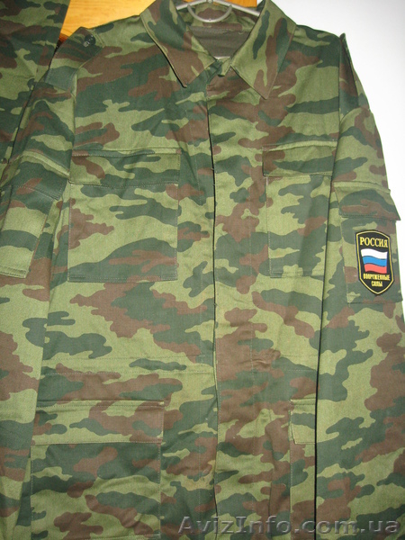 новая военая форма - <ro>Изображение</ro><ru>Изображение</ru> #2, <ru>Объявление</ru> #451590