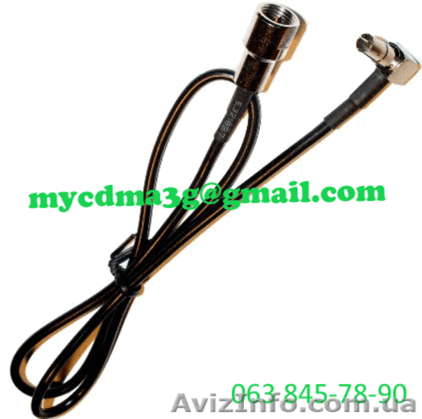 Переходники - Антенные с  F  разъемом.Опт. - <ro>Изображение</ro><ru>Изображение</ru> #10, <ru>Объявление</ru> #459774