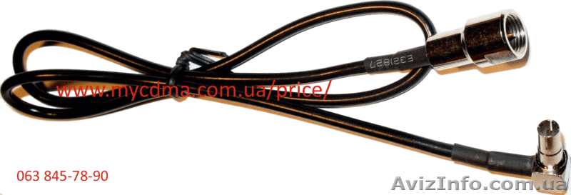 Переходники - Антенные с  F  разъемом.Опт. - <ro>Изображение</ro><ru>Изображение</ru> #9, <ru>Объявление</ru> #459774