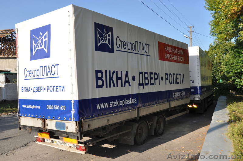 Ламинированные (цветные) металлопластиковые окна - <ro>Изображение</ro><ru>Изображение</ru> #3, <ru>Объявление</ru> #503836