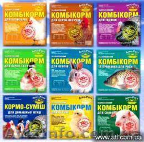 Комбикорма,суточные цыплята - <ro>Изображение</ro><ru>Изображение</ru> #2, <ru>Объявление</ru> #521270